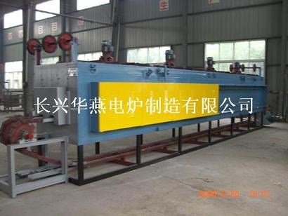 Chain-type aluminum bar forge-heating furnace